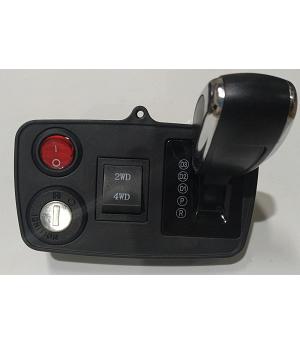 PALANCA DE MARCHAS PARA COCHE ELÉCTRICO INFANTIL BUGGY XMX 4X4 12V - INDALPZ00357